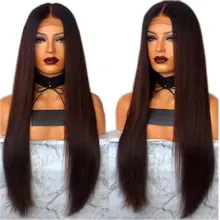 Bombshell, черные корни, Омбре, коричневый, синтетический, 13*3, парик на кружеве, жаропрочное волокно, натуральные волосы, средняя часть, для женщин