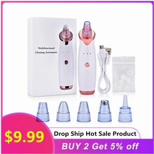 Многофункциональное Очищение лица от черных точек всасывание прыщей удаление кожи Отбеливание красота инструмент usb зарядка уход за кожей