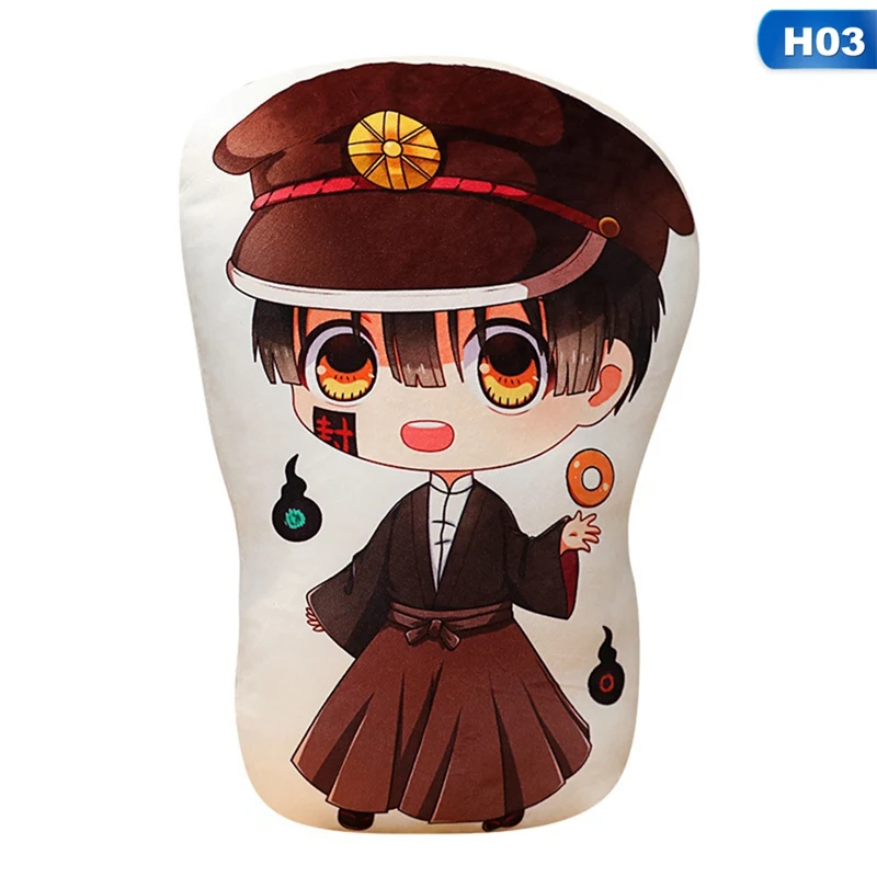 Двусторонняя аниме подушка для унитаза Hanako kun Нене Яширо плюшевые игрушки