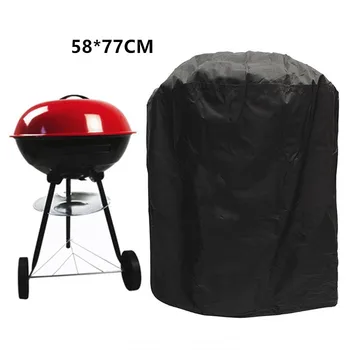 

Dust-proof Waterproof Rain-proof Cover and Aging-proof Outdoor Oven BBQ Accessories Cover 58*77CM