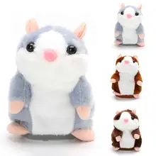 

HOT SALES!!! Cute Talking Nod Hamster Mouse Record Chat Pet Plush Toy Gift for Kids
