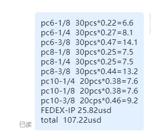 

pc6-1/8 soso