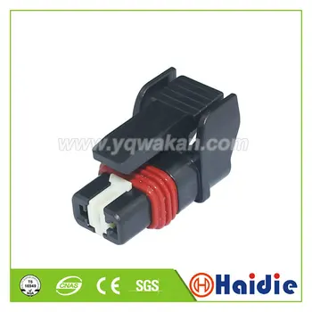 

Free shipping 2sets 2pin auto electric housing plug plastic waterproof wiring cable connector MG653494