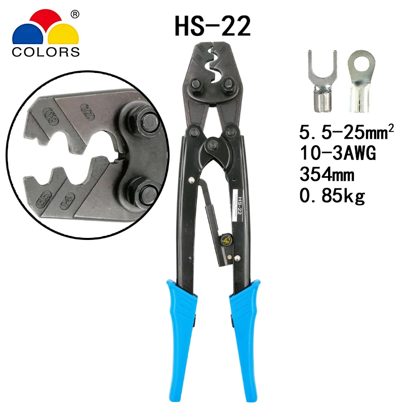

HS-22 crimping plier for non-insulated terminals (Point type) Japanese style capacity 5.5-25mm2 10-3AWG electrical tools