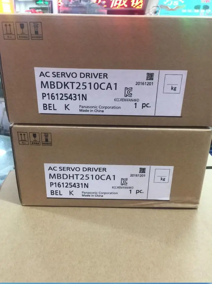 MBDHT2510CA1 и сервопривод