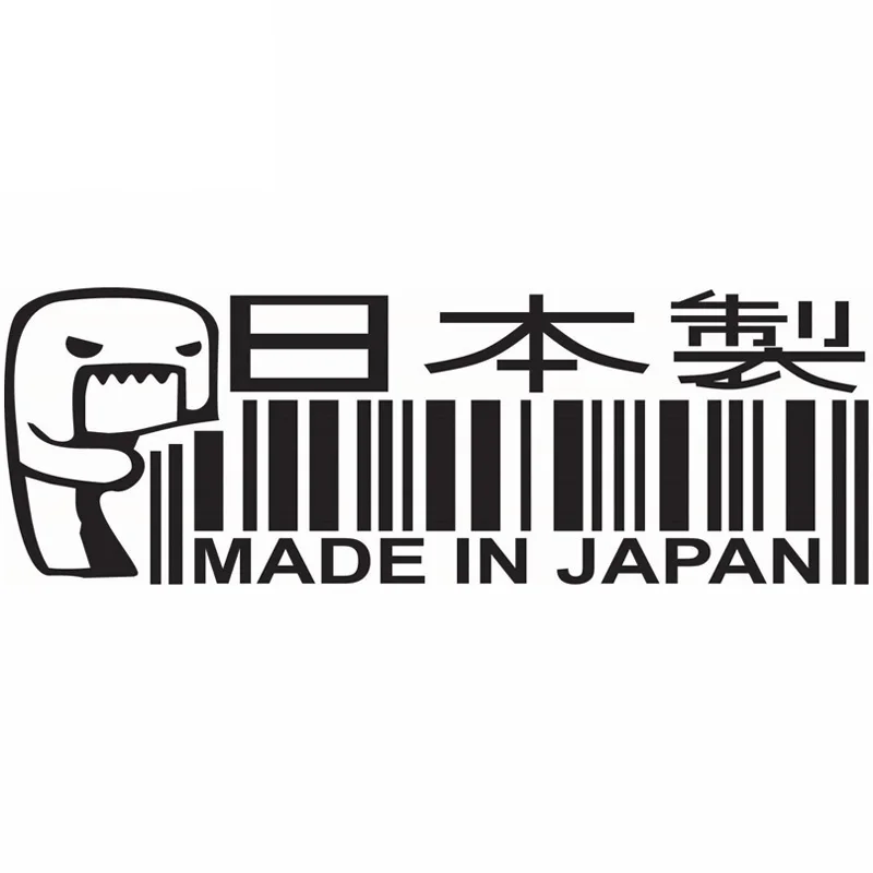 

Funny Car Sticker Made In Japan Auto Decorative Vinyl Decals for JDM Gti Audi A4 Peugeot Skoda Volvo,15cm*5cm