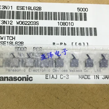 

1 reel / 5000 pieces of ESE18L62B SMD detection switch inclined handle limit detection switch reset switch normally closed
