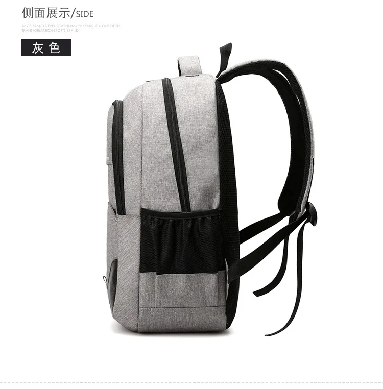 new men's laptop backpack backpacks, suitable for youth casual style of large men's business travel bags