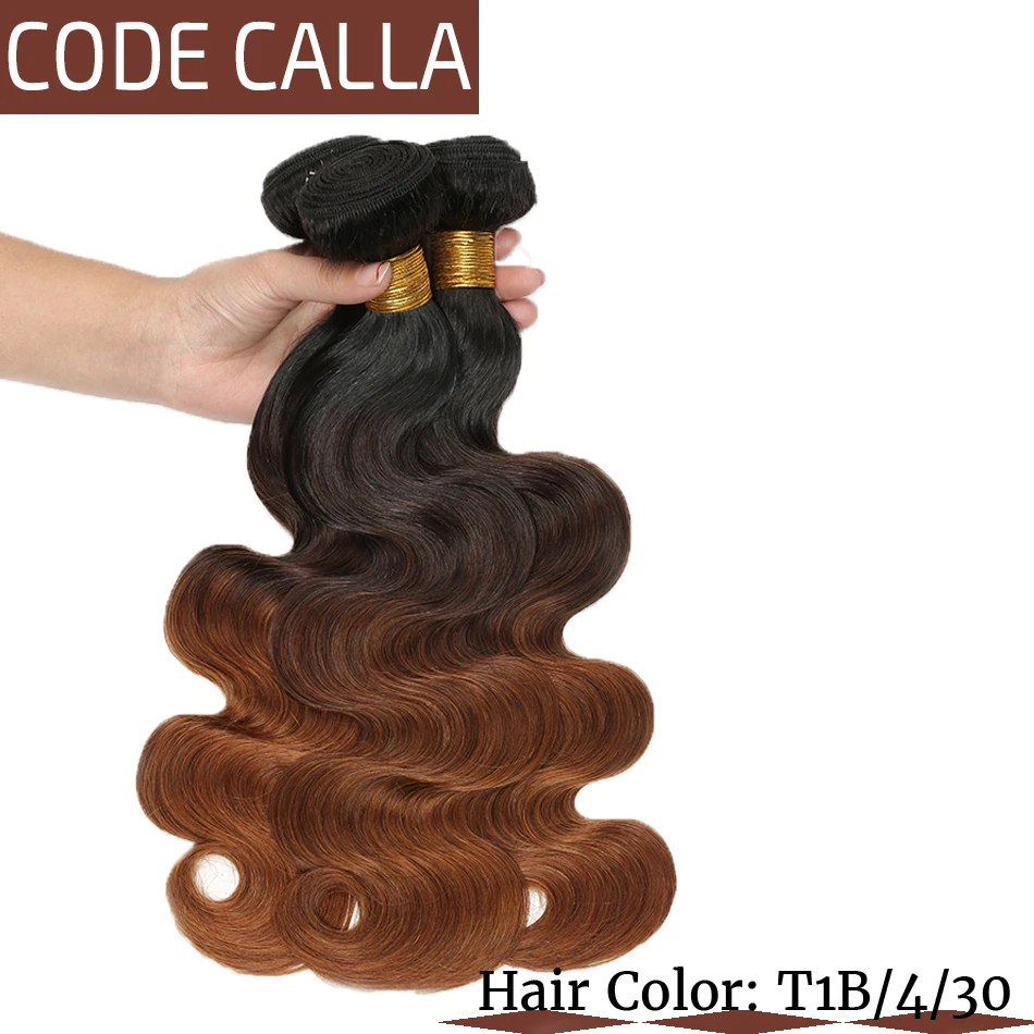 Код Calla Ombre цвет тела волна Связки с 13*4 фронтальной бразильской необработанной девственницы человеческие волосы пучки с кружевом 13*4 закрытие