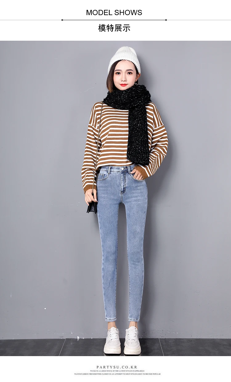 Ff9906 new autumn winter women fashion casual Denim Pants Plus cashmere thickening warm ripped jeans for women