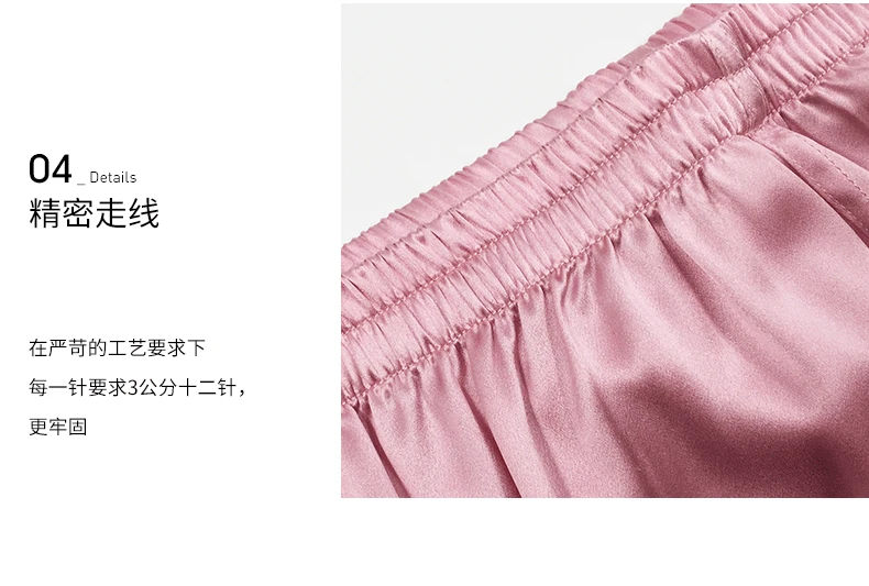 19MU 100% Mulberry Silk Pajamas Set Home Service Silk Pijamas Women 2021 Spring and Summer Long-sleeved Trousers Set Silk Suit