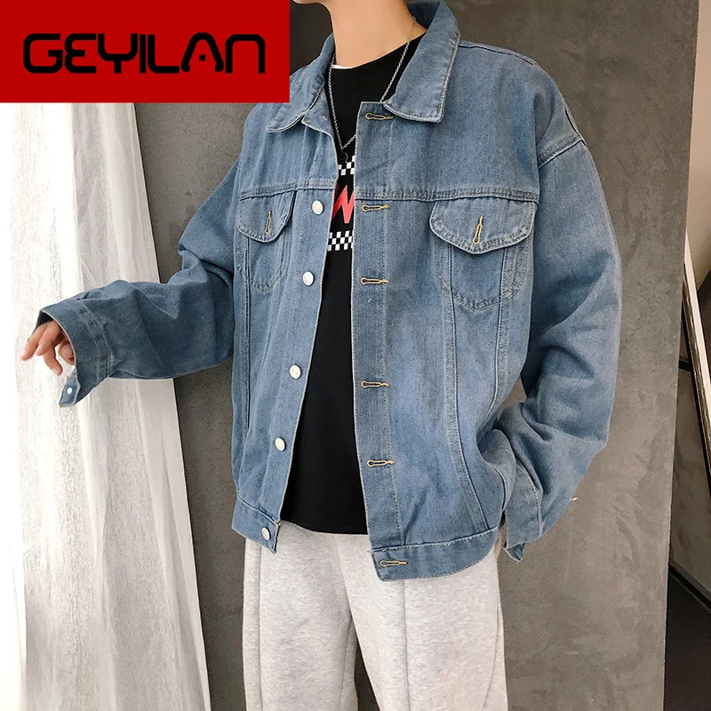 

Fall Men's Chao Brand Jeans Jacket
