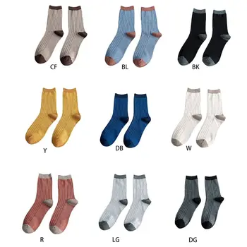 

Japanese Mens Ribbed Knit Vertical Striped Contrast Color Cotton Long Crew Socks