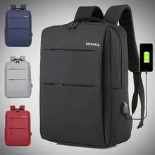2019 new business backpack men's simple backpack large capacity travel smart USB charging computer backpack backpack