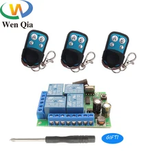 433Mhz Universal Wireless RF Remote Control Switch DC12V 4CH Relay Receiver Module 4 Buttons Remote Control For Hall Gargae Door