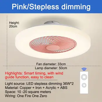 

50cm 72w Smart Ceiling Fan with Remote Control Cell Phone Indoor Home Decor Light Modern Lighting Circular Lamp Stepless Dimming
