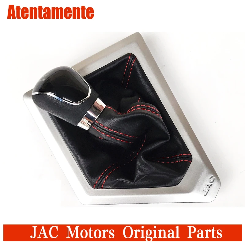 

Suitable for JAC Refine S2 gear head gear lever cover gear handball with sheath gear lever head dust cover assembly accessories