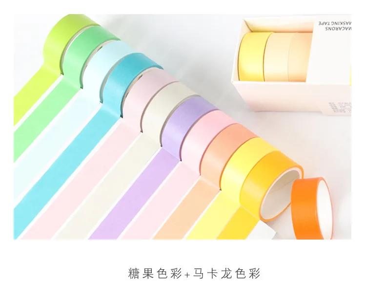 12 colors Washi Tape Set Adhesive decoration tapes Masking Stickers Diary Album Stationery School Supplies