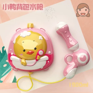 O1CN0103hYSJ2HJ8GvQXGJc_!!0-item_pic