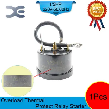 

Refrigerator Compressor 220V 150W 1/5 HP Overload Protector Refrigerator Refrigerator Spare Parts
