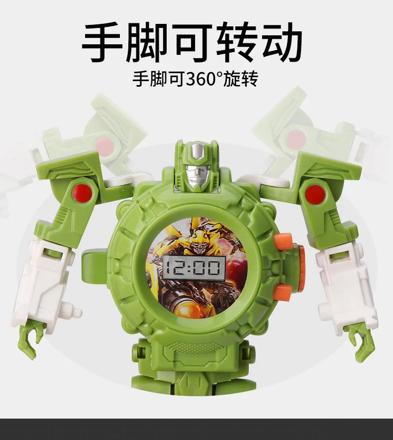 Projection Transformation Toy Watch Boy Educational Jingang Shining Deformation Robot Watch Model