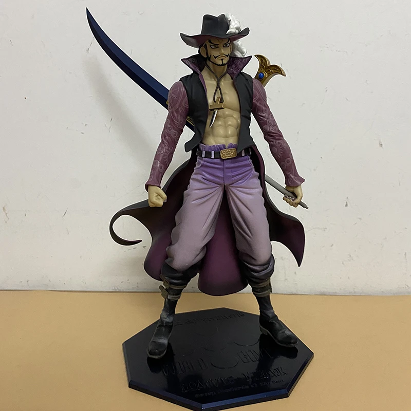 Variable Action Heroes ONE PIECE Dracule Mihawk (Repeat)