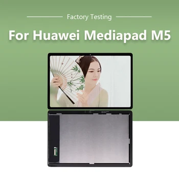 

for Huawei MediaPad M5 T5 LCD Display + Touch Screen Digitizer Assembly AGS2-L03 AGS2-W09 AGS2-L09 AGS2-AL00HA Free Shipping