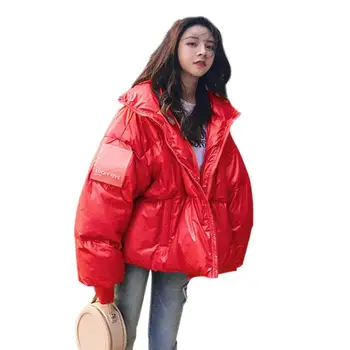 

Women Down Jacket Popular Polyester Warm Long Sleeve Cotton Padded Outwear Daily Leisure Pure Color Zipper Loose Coat