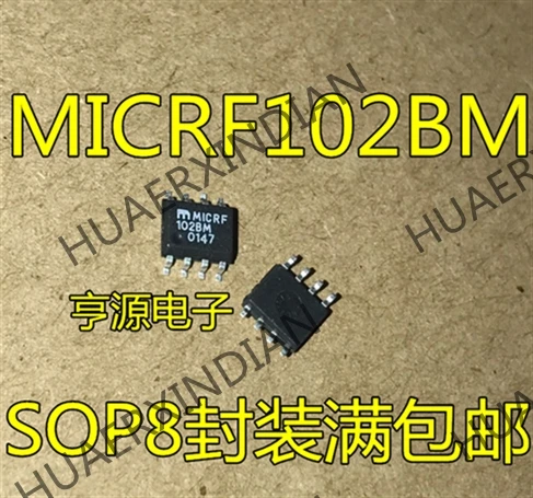 10 шт./лот Новинка MICRF102 MICRF102BM 102BM SOP8 в