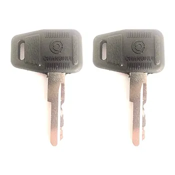 

2pc keys For Liugong Loader 30E 40B 50C 50CN 855 856 Electric Lock Key