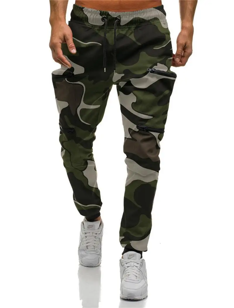 Sweatpants Army Green Camouflage 