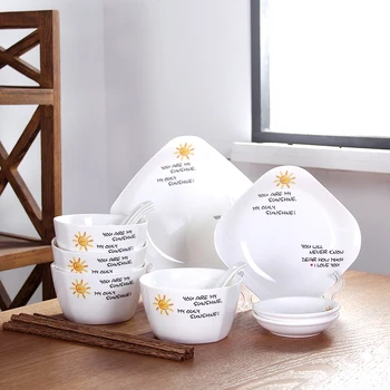 

Dish household modern creative Nordic net red tableware ins style 4-person family 4-person dish combination set decorative bowl