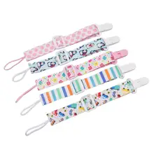 Clip para chupete con estampado de dibujos animados, correa ajustable, soporte para chupete para niños, cordón, accesorio para bebé, 2,5 cm