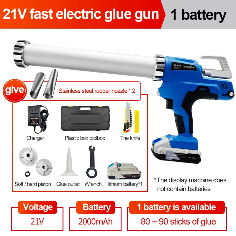 Automatic Electric Glue Gun Heat Hot Melt Multi-function Electric Pressure Sewing Seams Waterproof Glue For interior decoration