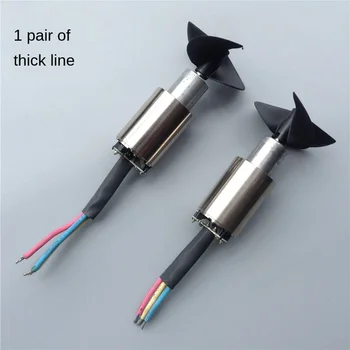 

High-power, high-current, inner rotor brushless motor, nest boat, propeller, underwater propeller, 5mm shaft