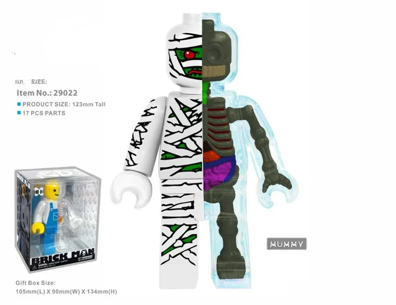 Artist Mighty Jaxx Brick man mummy 4D аутентичный