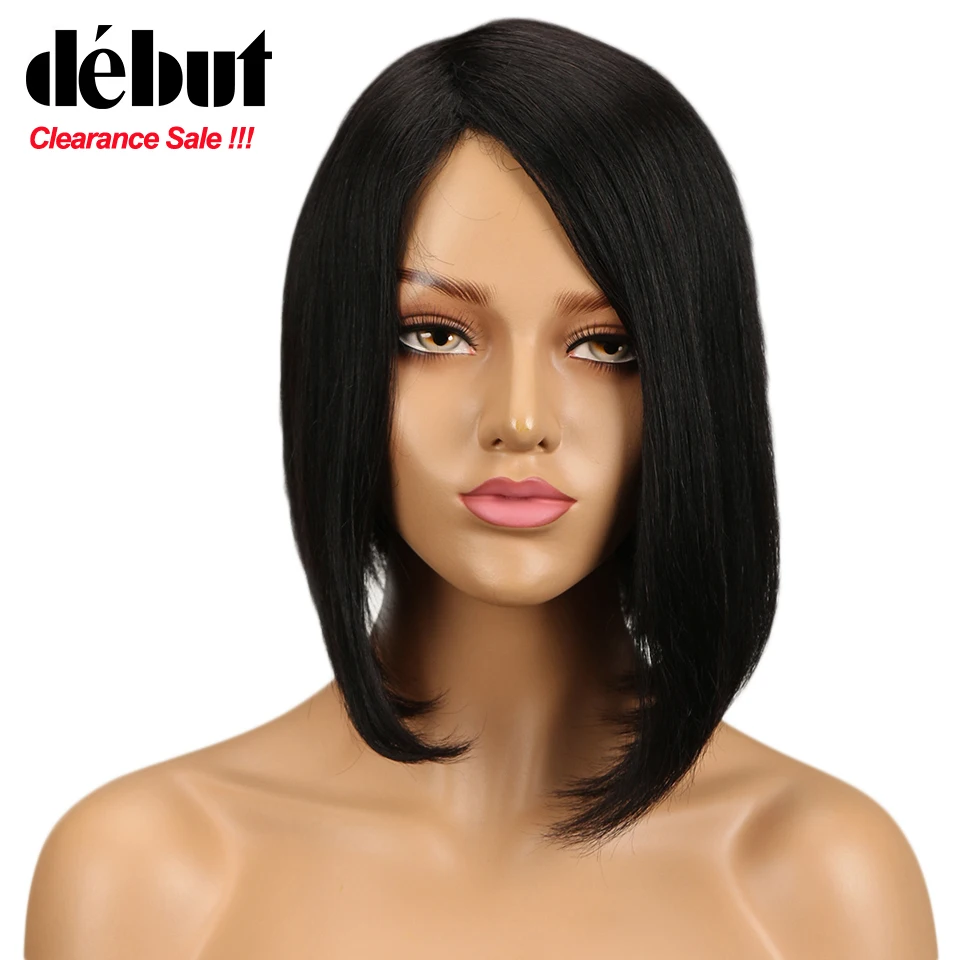 

Debut Brazilian Remy Straight Human Hair Wigs For Black Women Ombre Bob Wigs Side Part Machine Made Hair Wig Free Shipping