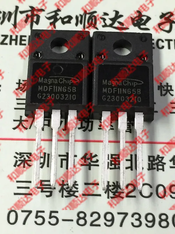 /5 предметов в лоте, MDF11N65B TO-220F 650V 11A