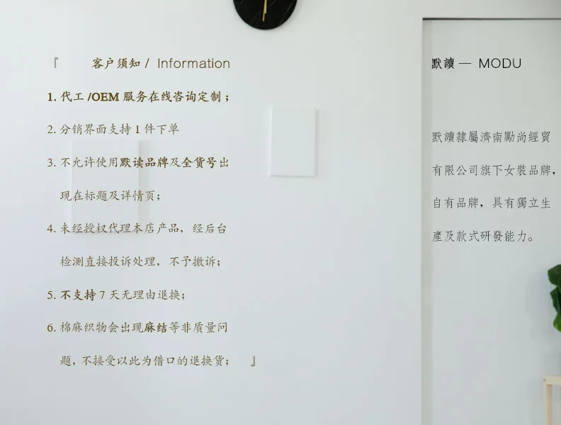 Jiangnan Стиль Знаменитостей, Тренч с принтом, высокое количество, хлопок, лень, солнцезащитное пальто, большой размер, Chic2019, осень# Md059031