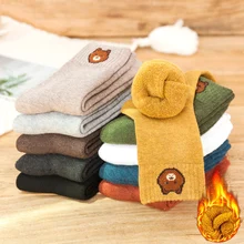 1 пара новых зимних толстых теплых шерстяных махровых женских носков винтажные рождественские однотонные носки с енотом подарок свободный размер милые носки