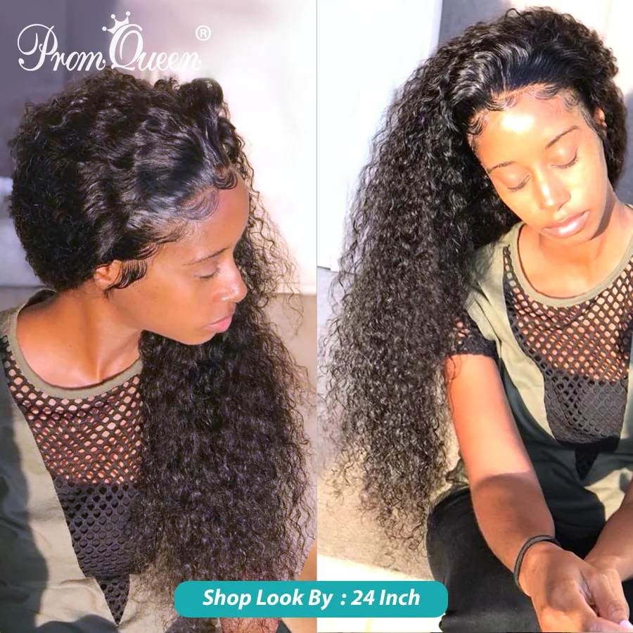 Бразильские человеческие волосы Promqueen Remy волнистые кудрявые пряди 100%