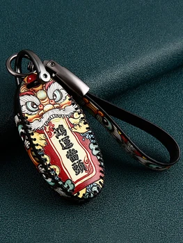 

Leather Car Key Case Remote Cover for Nissan Juke Skyline Sunny Teana Sentra Rogue Armada Keychain Keyfobs Accessories