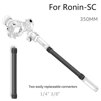 

35cm Portable Carbon Fiber Bar Handheld Extension Rod Stick for DJI Ronin-S Gimbal Stabilizer 1/4'' 3/8" Screws