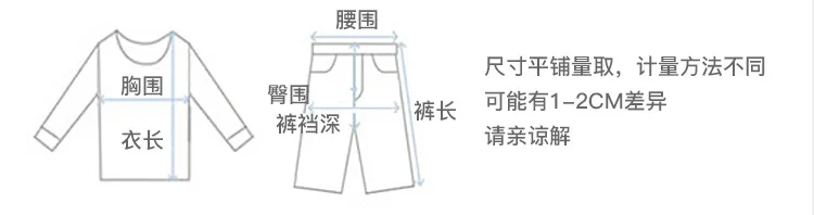 Autumn And Winter New Style Childrenswear Children Baby 1-Year-Old 3 Small CHILDREN'S BOY'S Kaki Casual Gentleman Long Pant