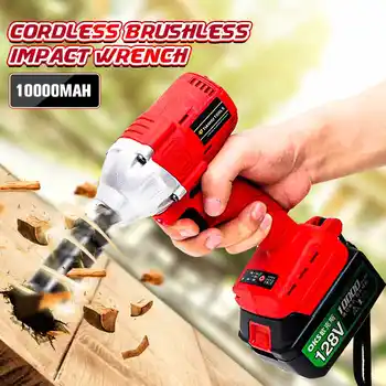 

128V Electric Impact Wrench With Fast Charger Cordless 1/2 Socket Wrench Power Tool Rechargeable 10000mAh Li Battery Drill