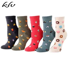 5 пар корейских женских Хлопковых Носков Харадзюку, носки для торта, суши, гамбургера, сэндвича, забавная еда, Мультяшные носки для скейтборда, чулочно-носочные изделия