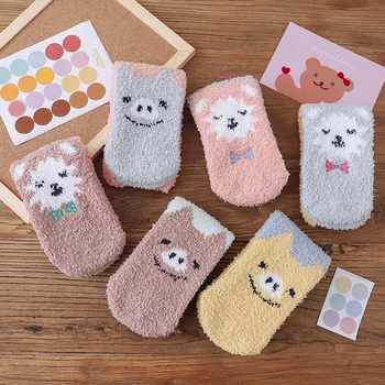 

Casual Women's Thick Warm Sockx Woman Girl's Kawaii Cartoon Socks Sleep Floor Socks Colorful Socks Winter Sox EU 35-43 Size
