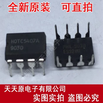 

Free shipping 10PCS/LOT HOTC5407A DIP8