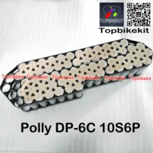 Чехол для аккумулятора Polly с никелевой полосой для 10s6p-13s5p-14s5p Polly DP-6C/Polly DP-6/6C чехол для батареи из никеля 1 комплект
