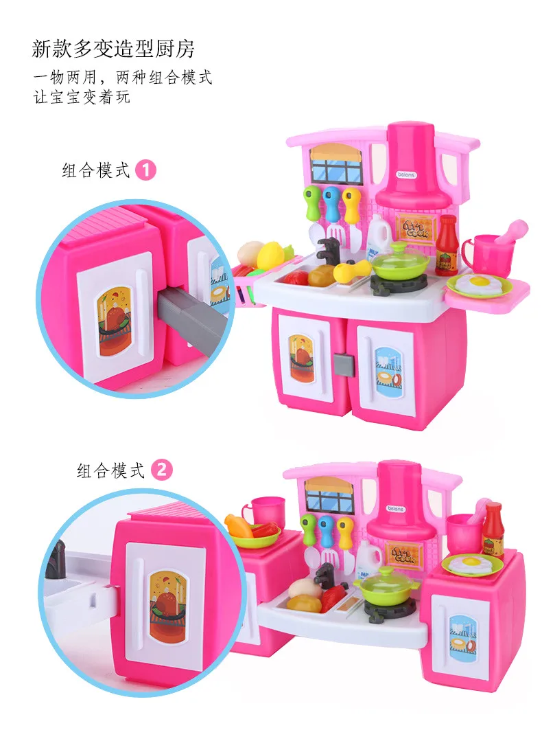Betta Home GIRL'S Have Enshi Toy Мужская детская кулинарная Модель Категория продукта эффективный набор для детей 3-6 лет
